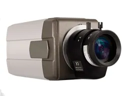 CFTV - Câmeras de Segurança